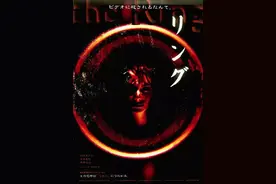 日本悬疑惊悚电影《午夜凶铃》图片