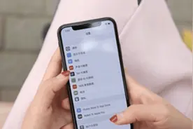 如果手机发出这3个“信号”，多半是被人监听了，请立刻关机图片