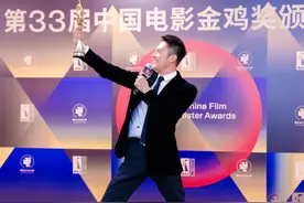 花百万彩礼娶个假老婆，惨到儿子也不让见！咸鱼翻身拿下金鸡奖图片