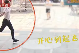 2019年度毒品界“沙雕”新闻：个个都是人才，哈哈哈哈哈……图片