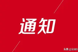 @宿州人，这3条公交线路临时改线图片