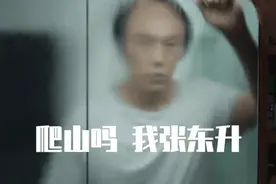 今天来盘点近一年内屠过热搜的“三大变态”图片