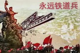 纪念5848部队学兵连修建襄渝铁路五十周年庆典 「下篇」陶玉和图片