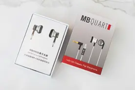 入门发烧级，HIFI不轰头：德国歌德MB100平头耳塞开箱测评图片