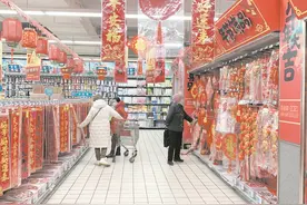 牛年将至   寓意“牛气冲天”的新春饰品高调亮相图片
