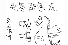 分享3本封面清奇的小说，从封面就让人印象深刻的好书，值得观看图片