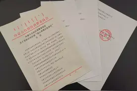 自治区首批｜乌海这2家企业荣获“放心消费示范单位”！图片