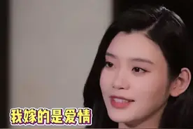 一入豪门深似海，奚梦瑶婚姻埋下4个雷，让她活得卑微又如履薄冰图片