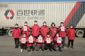 春节不打烊！顺丰、三通一达、百世、极兔等10家快递要这么干图片