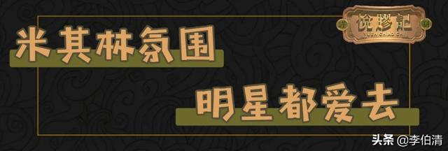 十斤鱼一两胶 2026年十斤鱼几两盐