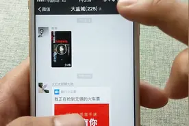 分享微信小技巧，群人数特别多的时候，可以这样设置视频封面