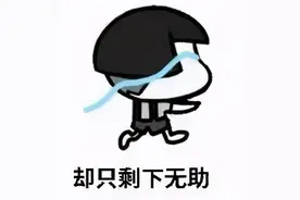 痛痛痛！咽喉痛、脖子痛、耳朵痛、头痛……杭州大伯的这种病，所有人都可能得！图片