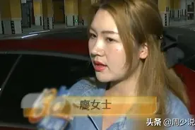 6岁熊孩子刮花奔驰车，车主找家长协商，却遭家长拒绝赔偿还大骂图片