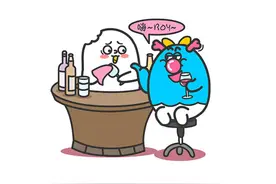 有了新欢，立马就能放下旧爱的三大星座图片