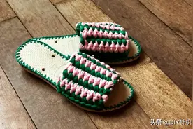 「毛线编织」泡沫板拖鞋的钩织方法！图片