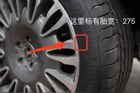 消防云课堂【十四】旋转的轮胎图片