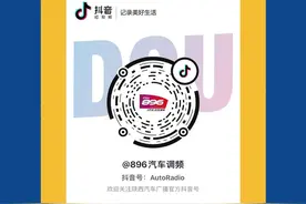 西安这5个城中村即将拆迁改造图片