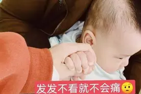自费疫苗打不打，怎么打？糕妈给发糕做了个计划表图片