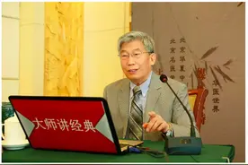 “生气就是病根”，北京中医药大学教授的4句养生忠告，深受启发图片