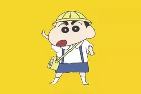 搞怪头像 | 蜡笔小新系列更新图片