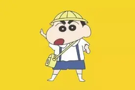 搞怪头像 | 蜡笔小新系列更新图片