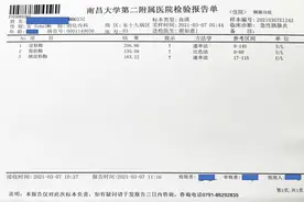 南大二附院系列科普：网红作秀10分钟喝下20罐能量饮料，震惊医生？图片