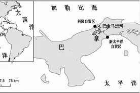2021年福建省普通高中学业水平选择性考试（地理）图片