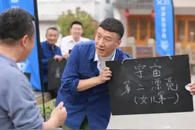 评价一差就怪网友挑？潘粤明油腻，孙红雷出戏，中年演员该反省了图片