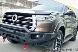 皮卡车改装泵把竞技杠和保险杠区别图片