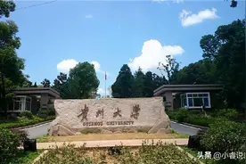 贵州大学古筝比赛现场，女生质疑不公遭呵斥，官方回应：客观公正图片
