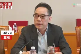 全国人大代表吴国平：借鉴五星级酒店标准 将高铁“厕所革命”进行到底图片