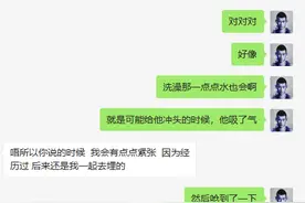 4岁吉娃娃的初老图片