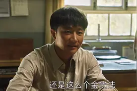 山海情：得福和水花，两情相悦却无缘错过，遗憾的爱情最触动人心图片