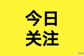 齐齐哈尔文艺：朗诵——满江红不忘初心谋福祉（音频）图片