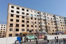 最新！长春滨河小区东区开始拆迁拆除工作图片