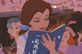 我们参加了一场深圳爸妈的“鸡娃局”图片