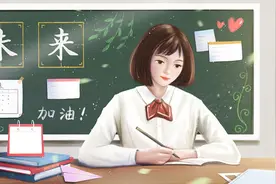 疫情让“天使”变“神兽”？利用好疫情，陪孩子走过自律的门槛图片
