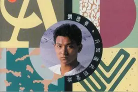 几位歌坛天王天后的音乐处女作，谁的更惊艳呢？图片