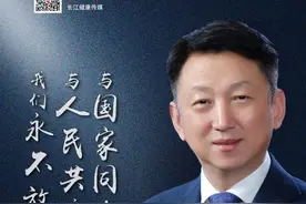 国外专家询问多大年龄放弃，同济医院院长：我们国家没有放弃的概念图片