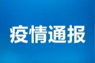 军队文职人员招考！贵港有这些岗位，欲报从速图片