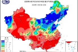 0.5毫米！福建等堪比新疆沙漠，旱情在发展！权威预报：继续干图片