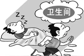“夜尿增多”是不是病图片