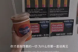 我不羡慕秀恩爱的情侣，我嫉妒以前的我们图片