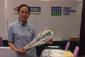 出征奥运 来自浙江慈溪的她是唯一的中国籍穿线师图片