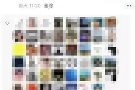 女子怀孕6个月独自去产检，却在医院偶遇丈夫带人来体检，心态崩了…图片