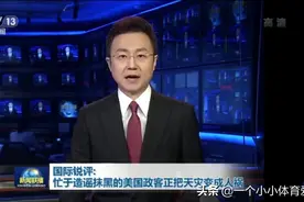 他狂任他狂，白云穿山岗。图片