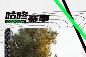 后悔没有早点知道！慢跑的好处真不少，长期坚持还能防7种癌图片