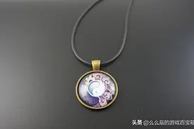 盘点二十年前的游戏周边！玩家珍藏十余年，如今价值上万元图片