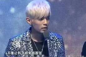 不要让韩流越来越嚣张，华流才是顶流图片