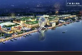 下一个江景豪宅区？这四条村将要改造图片